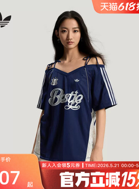 adidas阿迪达斯三叶草2026夏女球衣风露肩短袖T恤时尚上衣 KU4756
