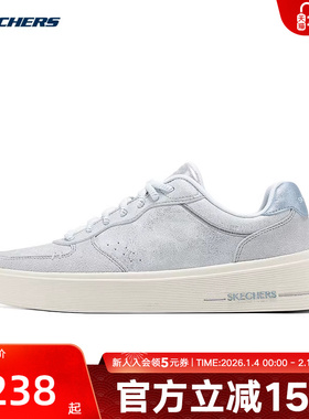 Skechers斯凯奇休闲鞋冬女款低帮运动弹性防滑板鞋 185171/GRY