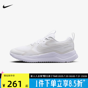 Nike耐克女鞋 Runner大童防滑耐磨綜訓運動鞋 HM4402 102 Cosmic