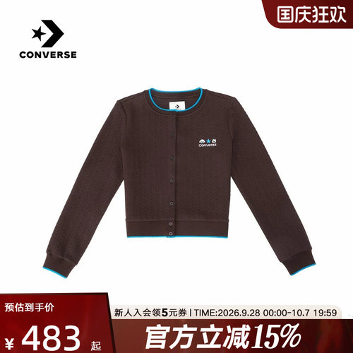 匡威CONVERSE X MATSUI联名冬季新品刺绣女款针织开衫 WCK512-JFK