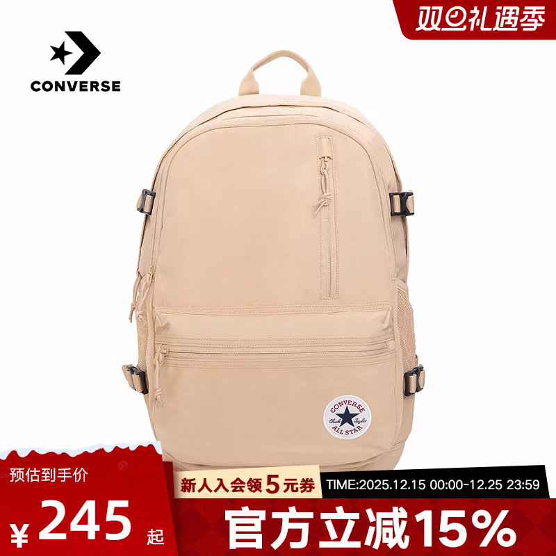 Converse匡威男女同款背包STRAIGHT EDGE秋电脑双肩包 UA5797-JC5