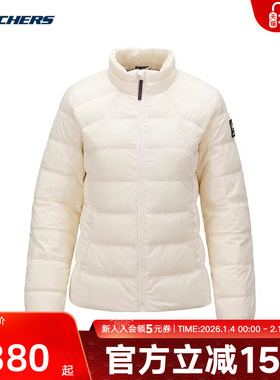 Skechers斯凯奇羽绒服秋冬女轻盈舒适休闲保暖外套 P424W004/03N4