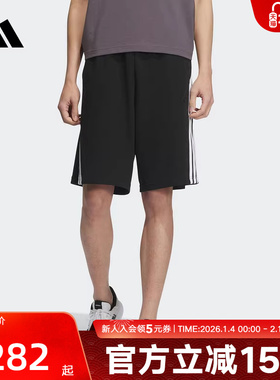 adidas阿迪达斯夏季新款男针织短裤运动休闲下装五分裤KC3897