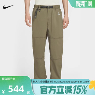 222 FN2451 Nike耐克ACG男春新款 户外拒水徒步直筒运动休闲长裤