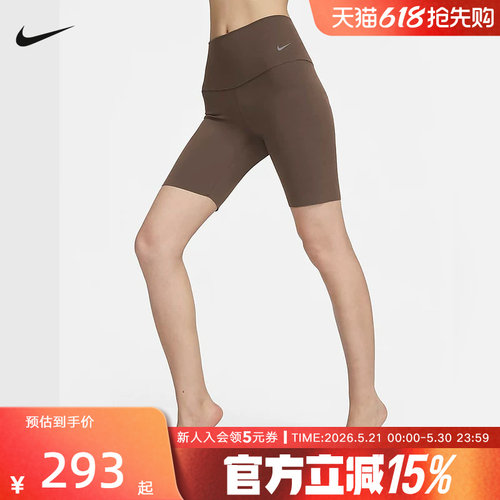 运动中长裤