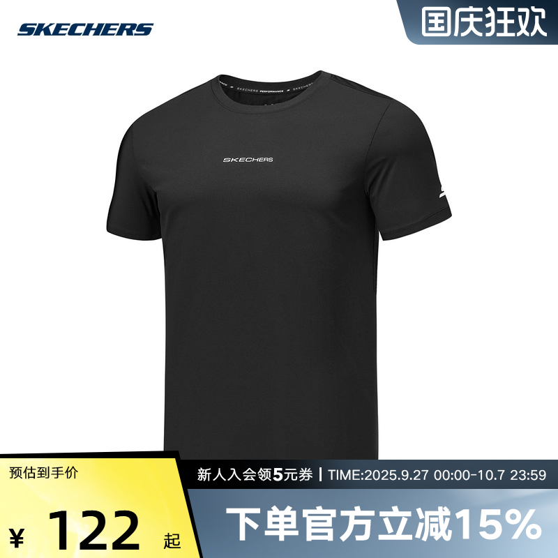 Skechers男装短袖T恤P325M059