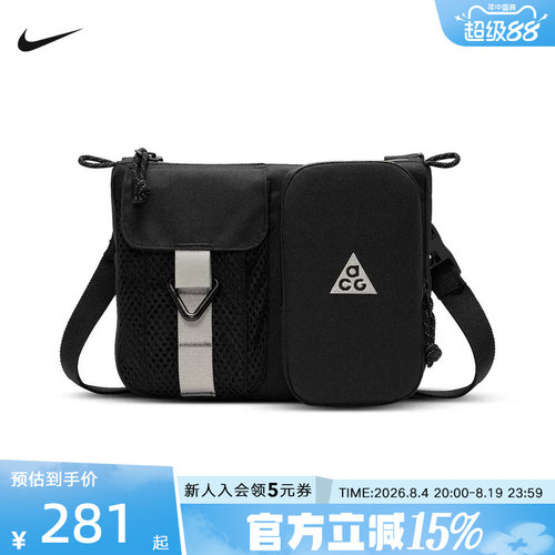NIKE耐克ACG男女户外收纳斜挎包魔术贴拉链口袋单肩包HJ8180-010