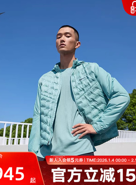 耐克外套男冬新款轻薄跑步运动夹克中层保暖立领羽绒服FB7557-017