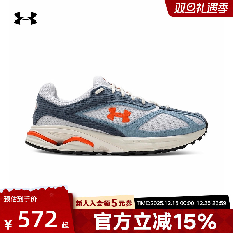 安德玛新款男鞋女鞋HOVR Apparition Cord运动休闲鞋6010420-014