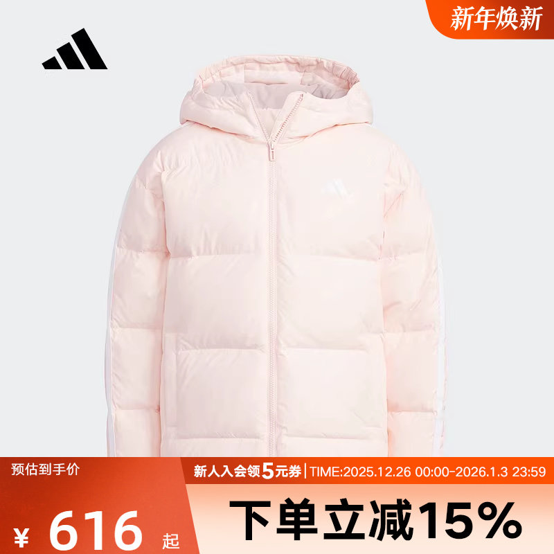 adidas阿迪达斯冬新款拒水防风保暖满印休闲女大童羽绒服 KC5920