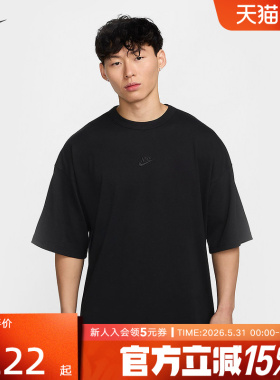NIKE耐克短袖男夏季款刺绣宽松运动透气黑色半袖棉T恤HF9607-010