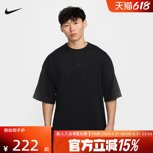 NIKE耐克短袖男夏季款刺绣宽松运动透气黑色半袖棉T恤HF9607-010