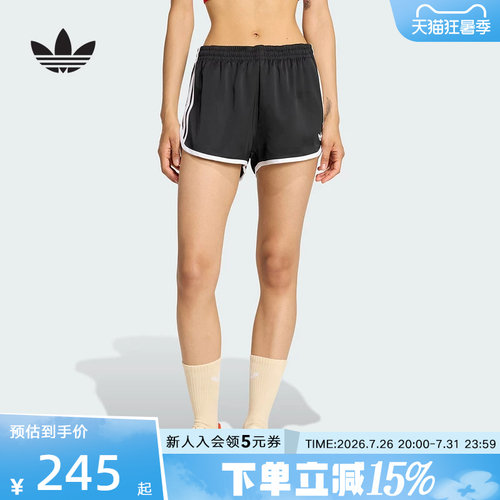 adidas阿迪达斯三叶草2026夏女三条纹Sprinter梭织休闲短裤KD7977