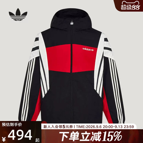 adidas阿迪达斯三叶草Santiago风衣外套春男宽松梭织夹克 KW4809