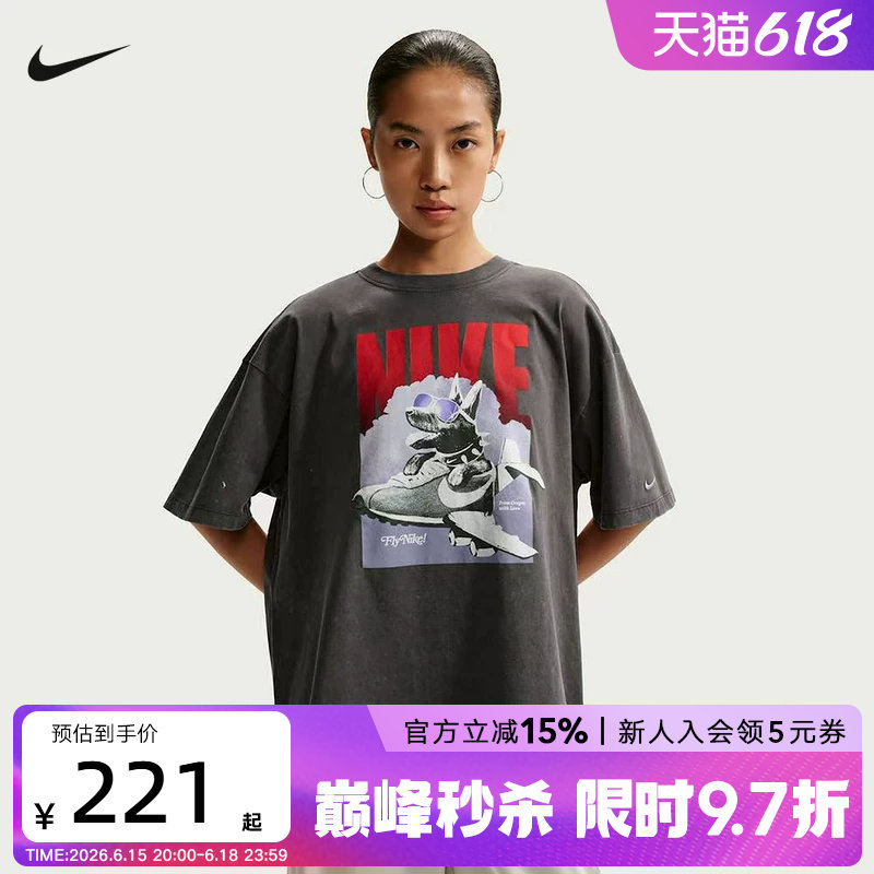 NIKE耐克女子球鞋印花T恤宽松轻盈棉质休闲短袖针织衫IR7588-060