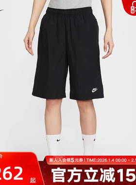 Nike耐克女子秋新款休闲刺绣小Logo宽松运动中长裤短裤IH8465-010