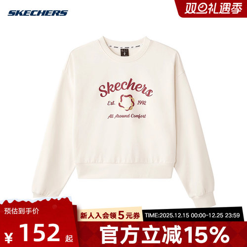 Skechers斯凯奇25春女子针织圆领套头运动休闲卫衣L125W094/01SV