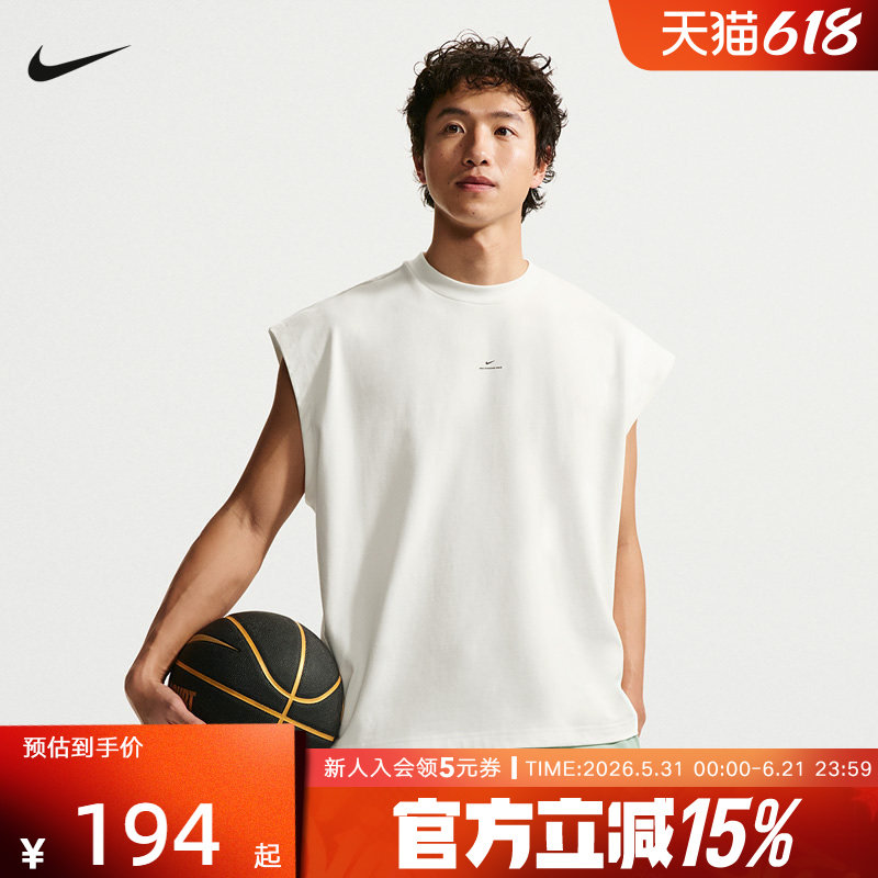 nike耐克夏新款男子篮球背心运动休闲小标圆领无袖T恤IF2564-133
