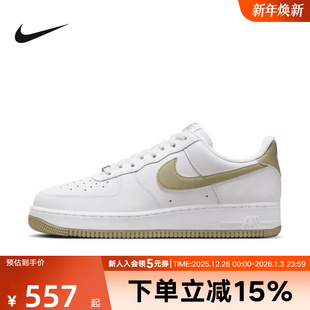 FORCE 百搭FJ4146 1空军一号男女鞋 小白鞋 104 AF1蓝钩板鞋 耐克AIR