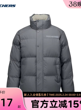 Skechers斯凯奇梭织羽绒外套男女款防泼水防泼宽松 L425U008/013P