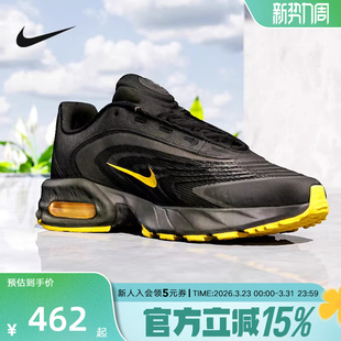AIR 新款 MAX FIRE气垫运动休闲鞋 001 NIKE耐克男鞋 IR0819 2026春季