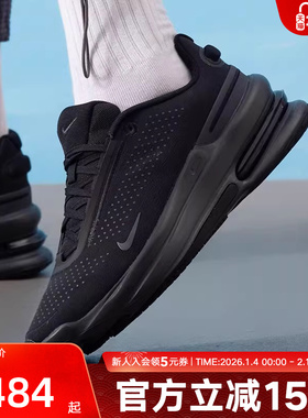 耐克男鞋运动鞋新款AIR ZOOM UPTURN SC耐磨透气休闲鞋IB2746-002