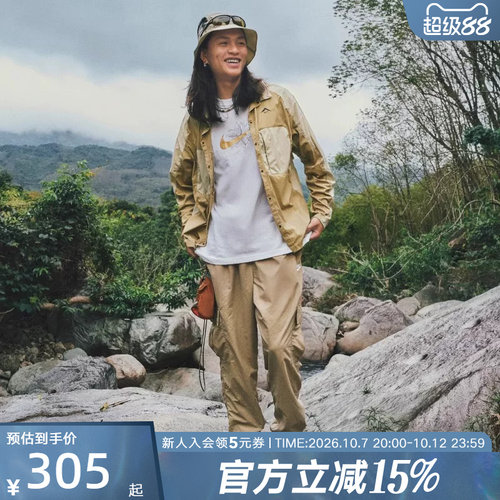 运动长裤