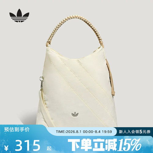adidas阿迪达斯三叶草女实用可调节背带运动轻感单肩斜挎包LD6381