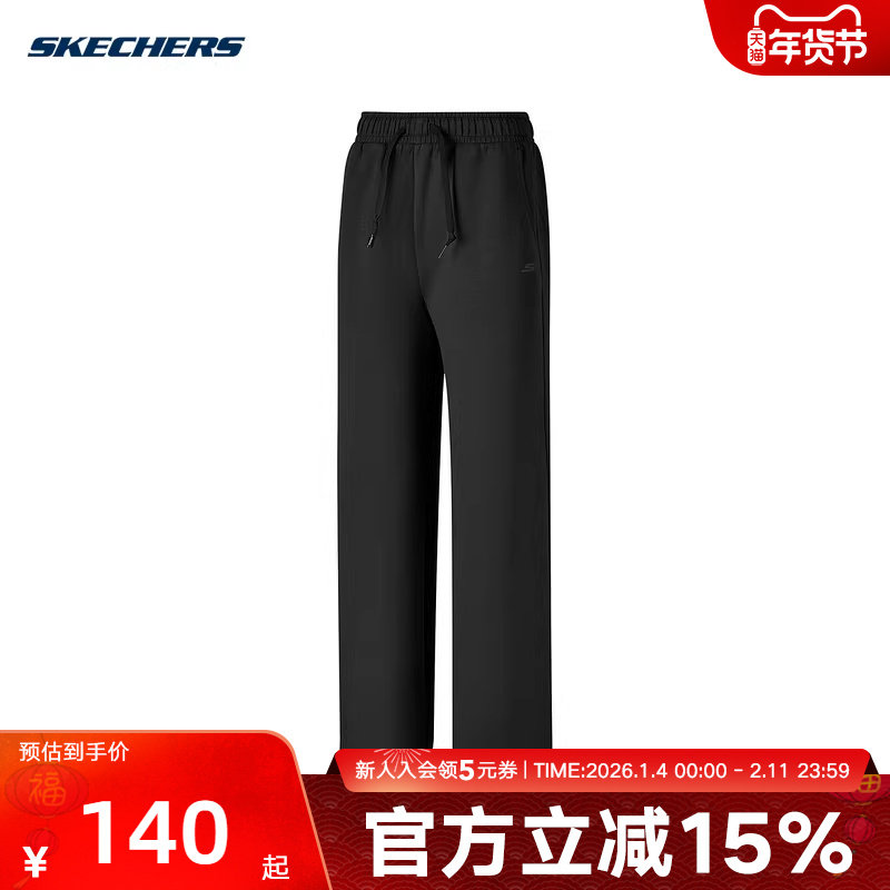 Skechers斯凯奇冬季新款潮流百搭阔腿裤女休闲长裤 P425W083/0018,运动服/休闲服装,运动长裤,淘宝优惠券,粉丝福利购,淘宝优惠卷