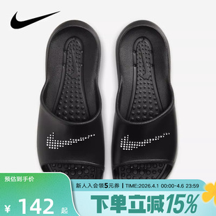 CZ7836 Nike耐克拖鞋 001 软弹凉拖鞋 洗澡一字拖沙滩鞋 黑色女鞋 新款