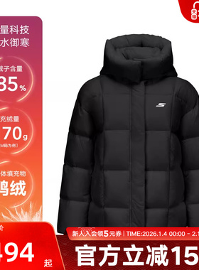 Skechers斯凯奇秋冬款女士休闲运动羽绒服保暖外套 P425W134/0018