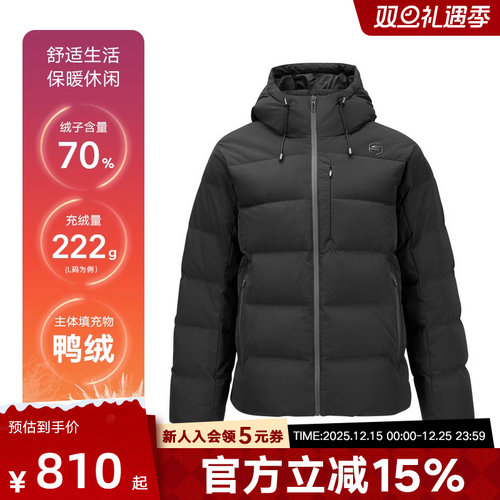 Skechers斯凯奇2024冬季男外套连