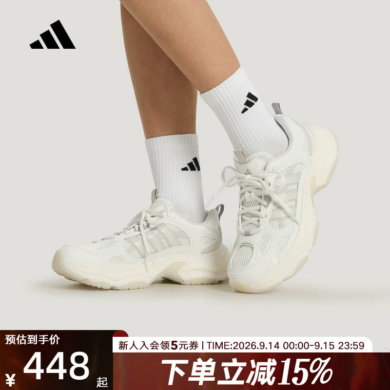 adidas阿迪达斯机甲甜芯XLG FIN PULSE女缓震厚底老爹鞋 KK1780图片