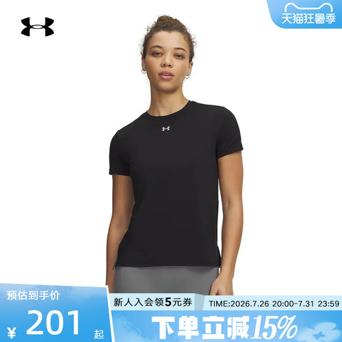 UA安德玛春季新款Vanish女士健身运动黑色休闲短袖t恤6010870-008