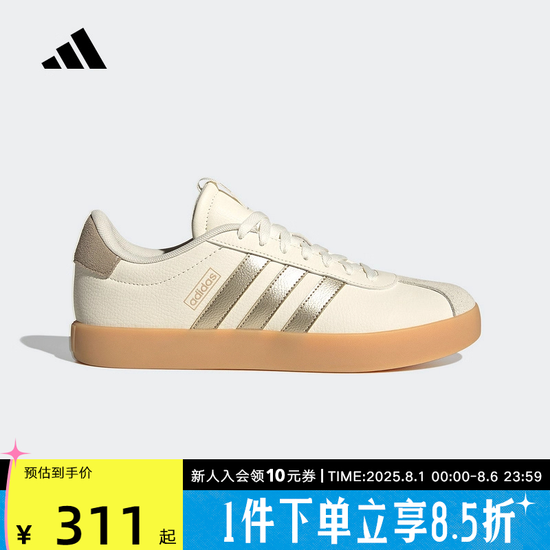 adidas阿迪达斯 VL COURT 3.0网球运动休闲板鞋德训鞋T头鞋KI0564
