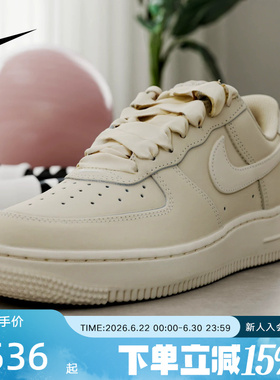 耐克女鞋AIR FORCE 1空军一号AF1板鞋灰白色运动休闲鞋IR0871-100