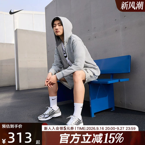 运动外套