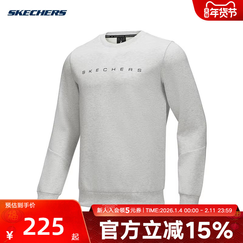 Skechers斯凯奇春季男款运动休闲卫衣套头上衣 P125M027/0248,运动服/休闲服装,运动卫衣/套头衫,淘宝优惠券,粉丝福利购,淘宝优惠卷
