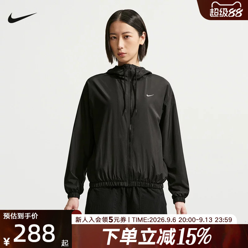 耐克NIKE秋季新款外套训练健身运动女款梭织黑色夹克 IM8162-010