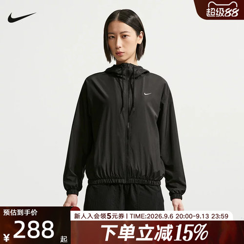 耐克NIKE秋季新款外套训练健身运动女款梭织黑色夹克 IM8162-010