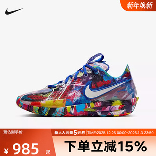 实战篮球鞋 IF2522 G.T. 100 抗扭运动鞋 CUT 新款 耐克男鞋 冬季