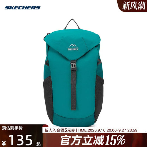 SKECHERS斯凯奇男女同款大容量户外运动双肩背包 P226U056-06SA