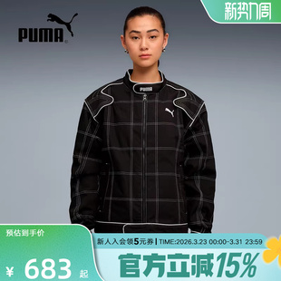 PUMA彪马夹棉外套冬季新款男女休闲运动黑色飞行员夹克632163-01