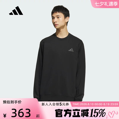 adidas阿迪达斯新款运动休闲保暖毛圈套头衫男子卫衣 KB5204