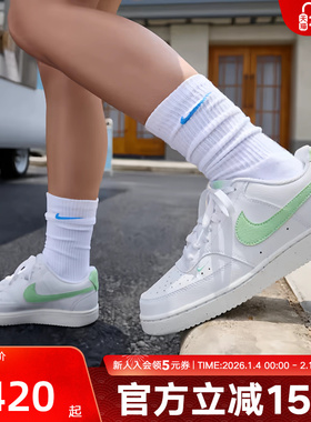NIKE耐克女鞋COURT小空军白绿低帮复古运动鞋休闲板鞋FV9952-104