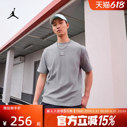 运动T恤