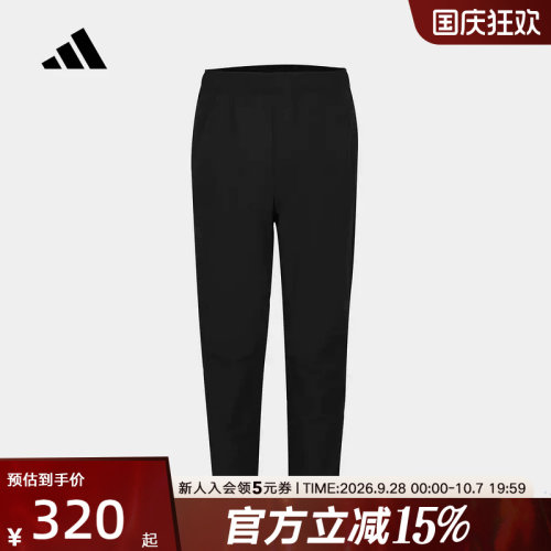 adidas阿迪达斯2026冬男休闲运动裤舒适梭织长裤新款下装 KY5025