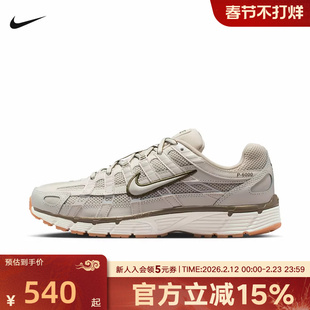 Nike耐克女鞋P-6000老爹鞋米白色网面运动鞋缓震跑步鞋BV1021-016