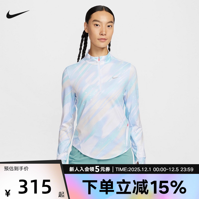 耐克女冬季新款针织长袖T恤