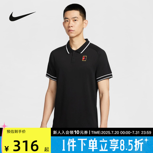 010 Nike耐克HERITAGE男子网球翻领T恤夏季 透气短袖 POLO衫 FQ2102